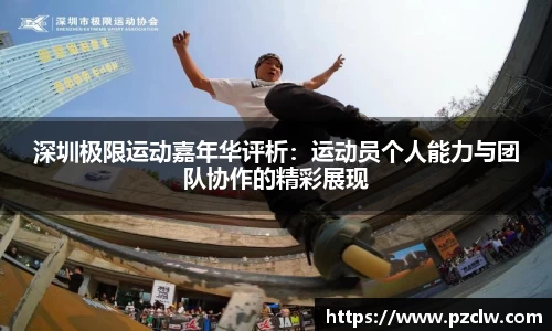 k1体育官方网站