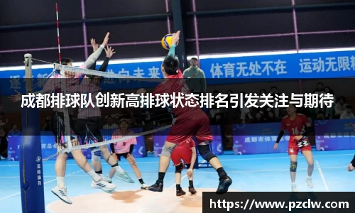 k1体育-十年品牌 值得信赖