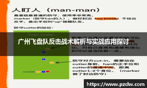 k1体育-十年品牌 值得信赖