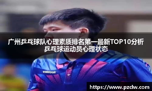 k1体育-十年品牌 值得信赖