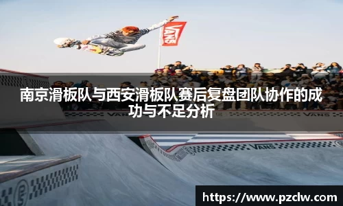 k1体育-十年品牌 值得信赖