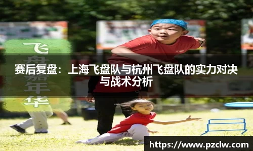 k1体育-十年品牌 值得信赖